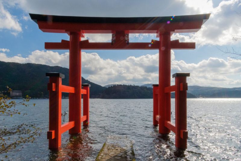 cổng Heiwa no Torii cổng Heiwa no Torii